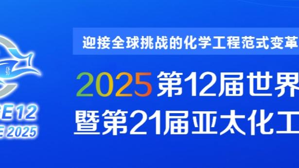 雷竞技手机版安卓下载