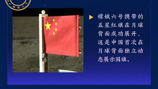 空砍45分9板14助攻！基德：东契奇能在联盟任何人头上得分